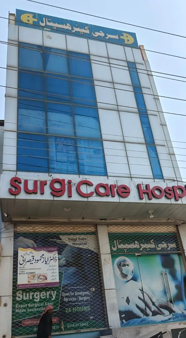 Surgicare Hospital