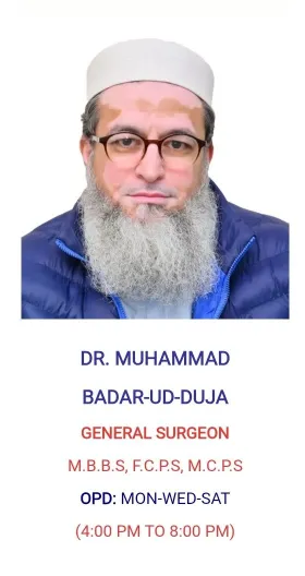 Dr. Muhammad Bader-ul-Duja
