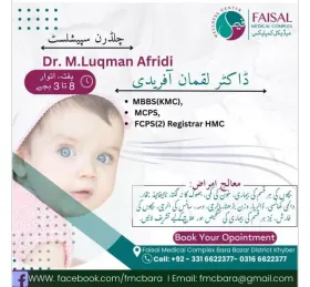 Dr. Lukman Afridi