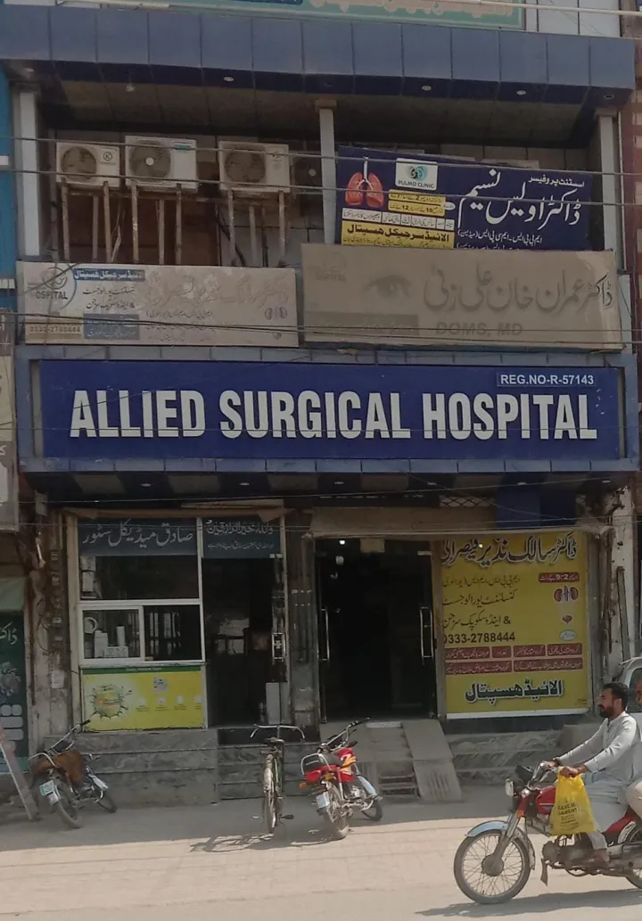 AlliED SURGICAL Hospital