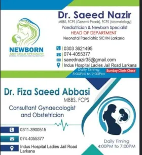Dr Saeed Nazir