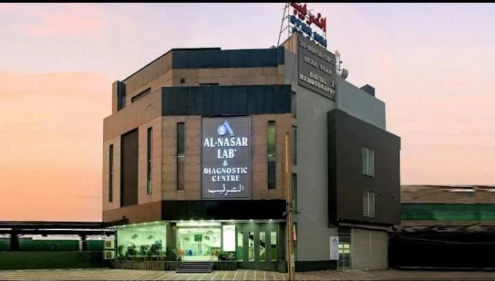 Al-Nasar Lab & Diagnostic center