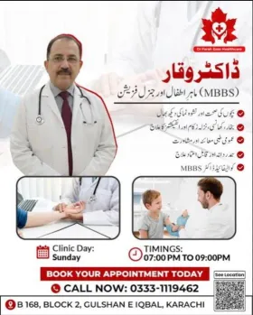 Dr waqar