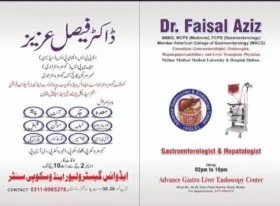 Dr faisal Aziz