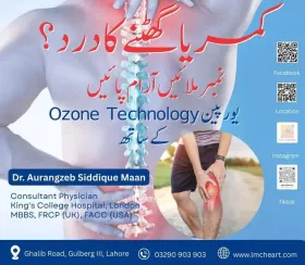 Dr Aurangzeb Siddique Maan