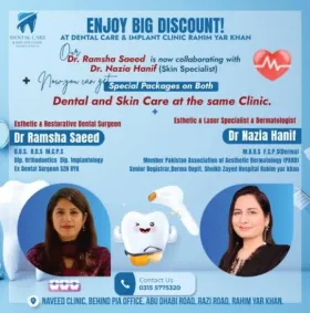 Dr Nazia Hanif