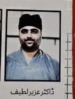 Dr. Aziz Latif