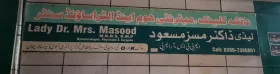 Lady Dr. Mrs. Masood