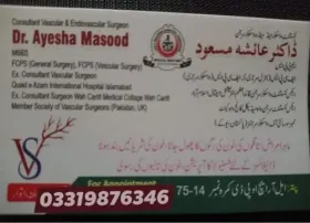 Dr. Ayesha Masood