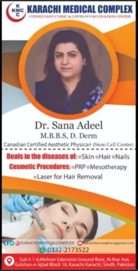 Dr Sana Adeel