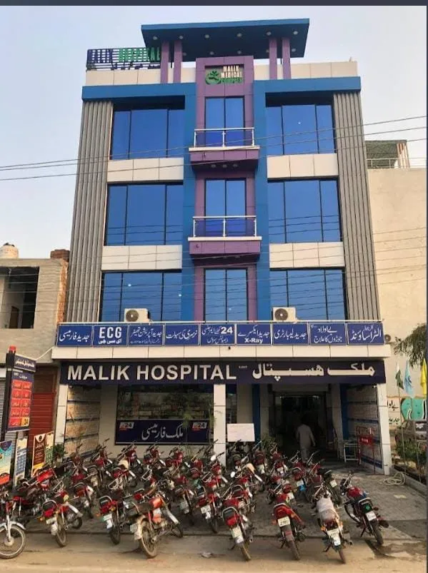 Malik Hospital
