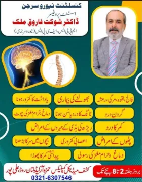 Doctor shokat Farooq Malik