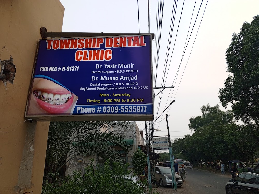 Township Dental Clinic