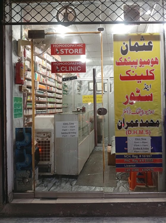 Usman Homeopathic Clinic and Store