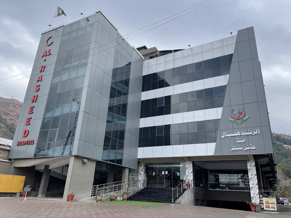 Al Rasheed Hospital