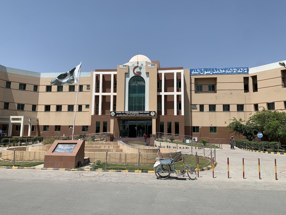 (Sir Sadiq Abbasi)Civil Hospital Bahawalpur