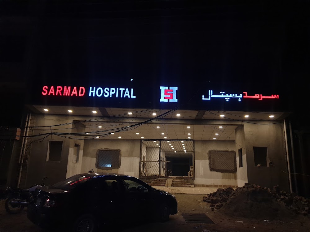 Sarmad Hospital