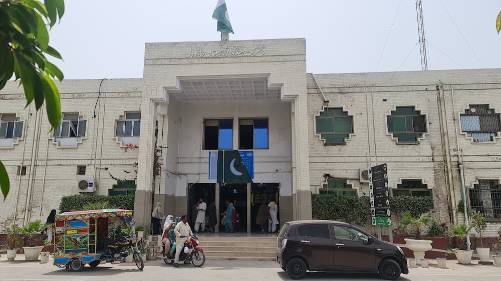 DHQ Khanewal