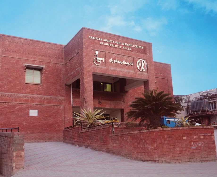 (PSRD) Pakistan Society for Rehabilitation of Differently Abled