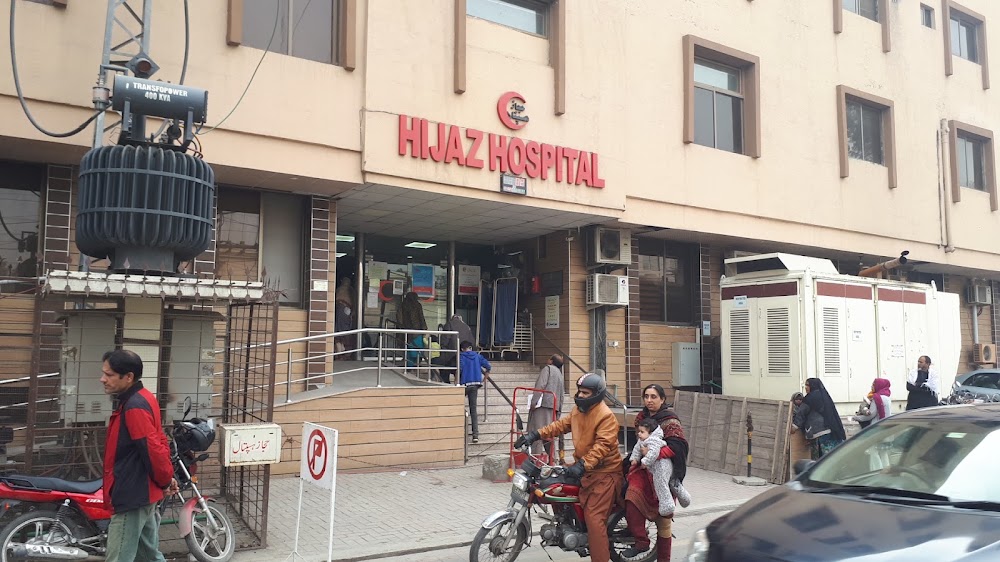Hijaz Hospital