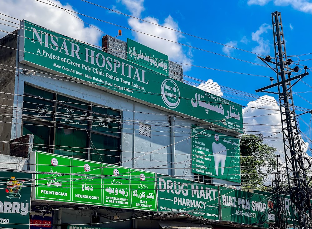 Nisar Hospital