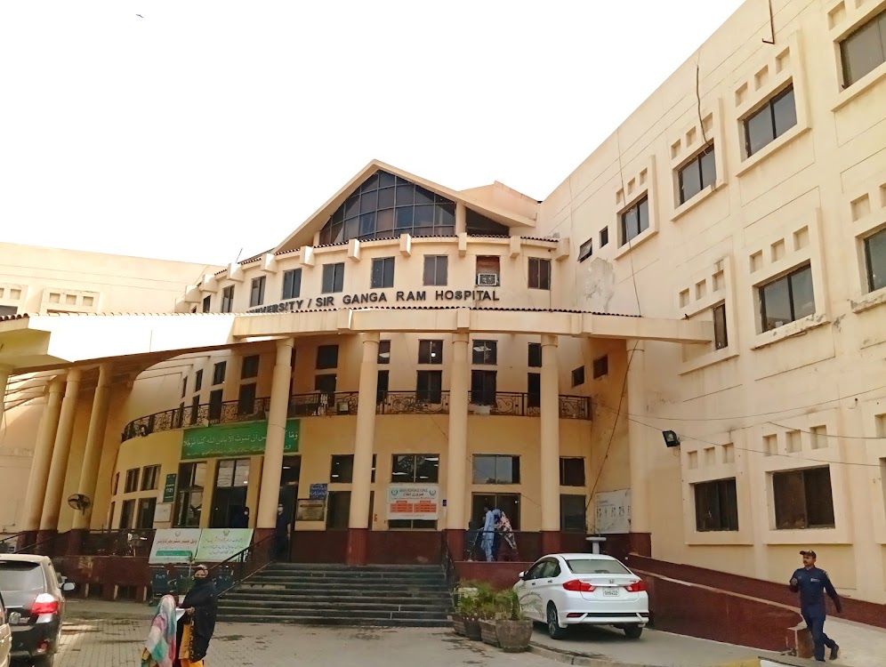Sir Ganga Ram Hospital Emergency