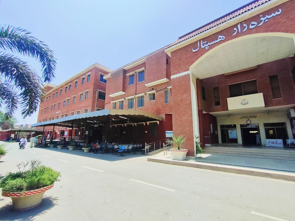 THQ Hospital - Sabzazar, Lahore