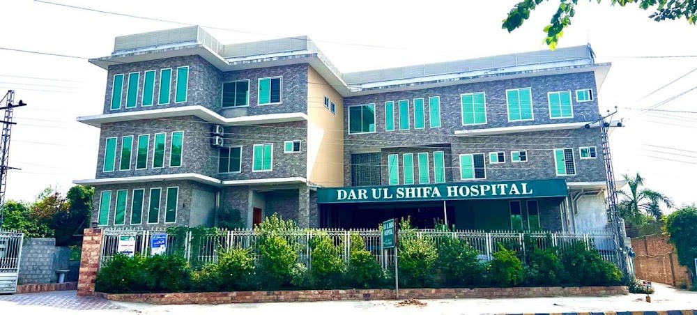 Dar ul Shifa Hospital Mardan