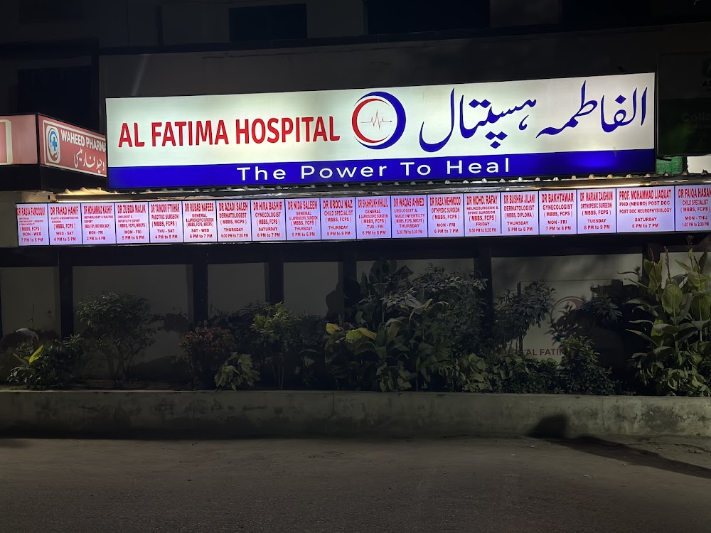 Al Fatima Hospital