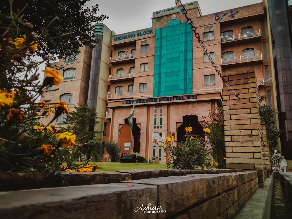 Lady Reading Hospital MTI Peshawar