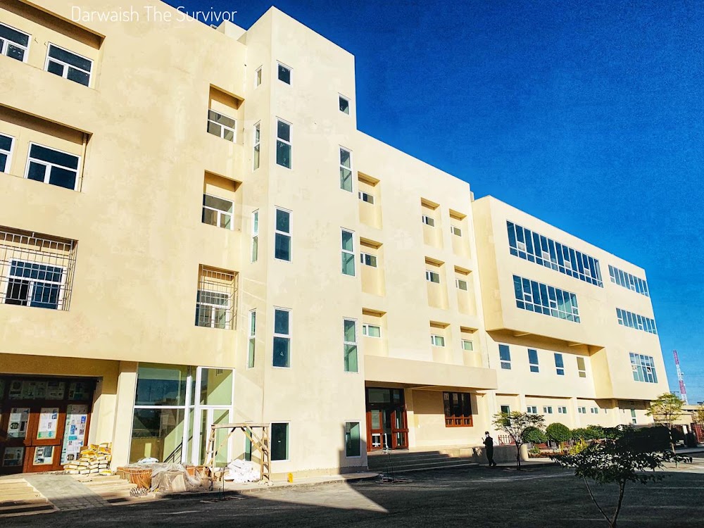 Aria Institute of Medical Sciences - AIMS