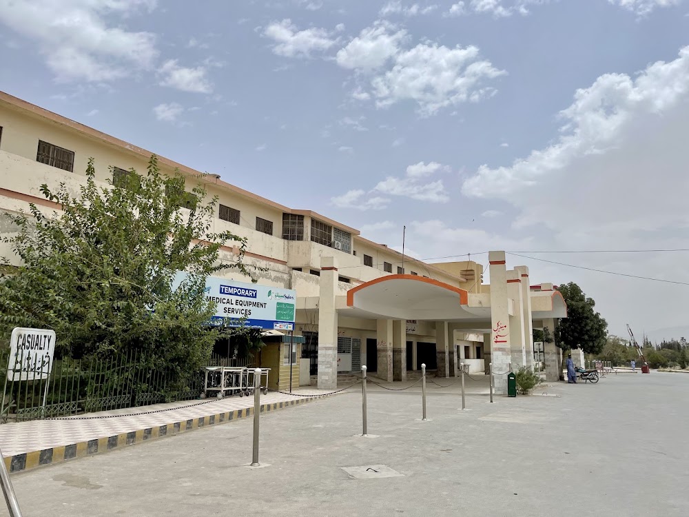 Bolan Medical Complex Hospital