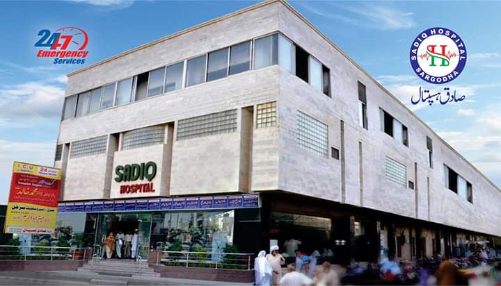 Sadiq Hospital