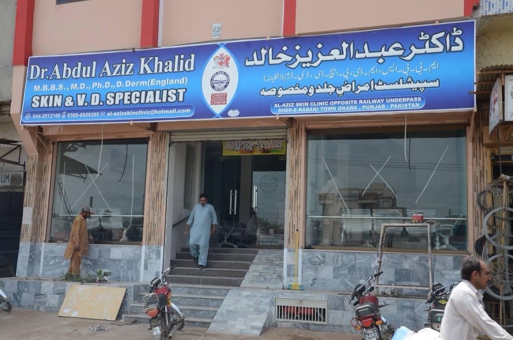 Al Aziz Skin Clinic