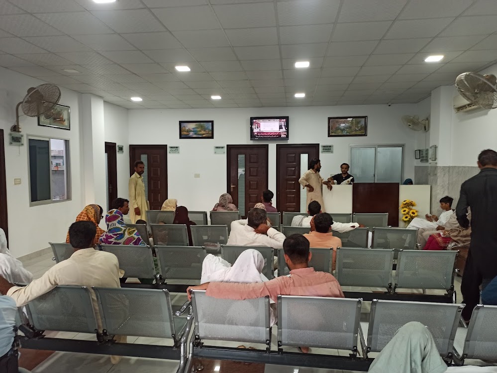 Ayan Cardiac Centre