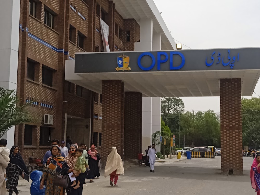 The Children's Hospital Lahore
