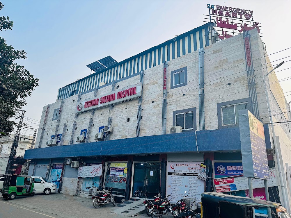Kishwar Sultana Hospital and Cardiac Complex