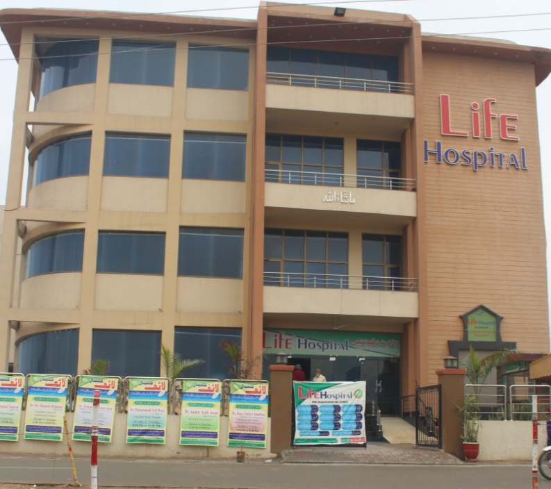Life Hospital (Bahria Town)