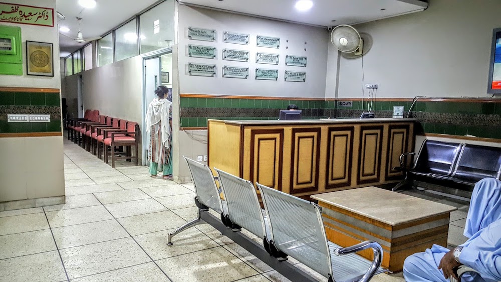 Race View Maternity Hospital