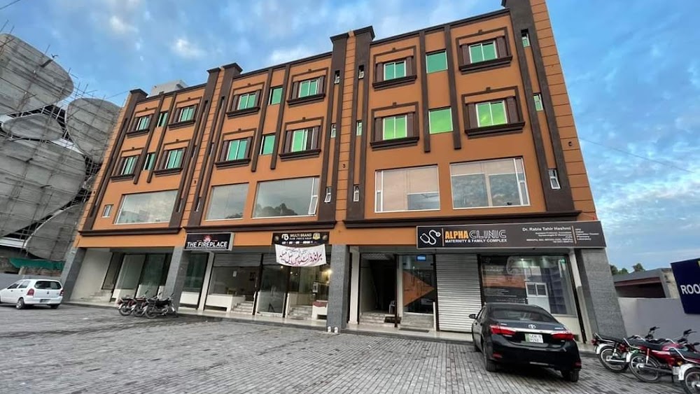 Alpha Medical Center