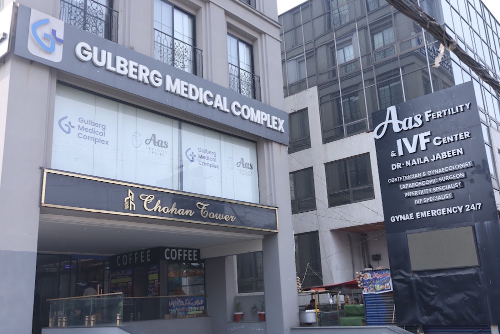 AAS Fertility & IVF Center