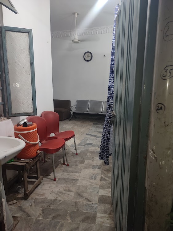 Al Rehman Clinic