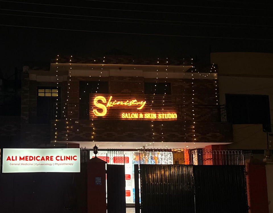 Ali Medicare Clinic
