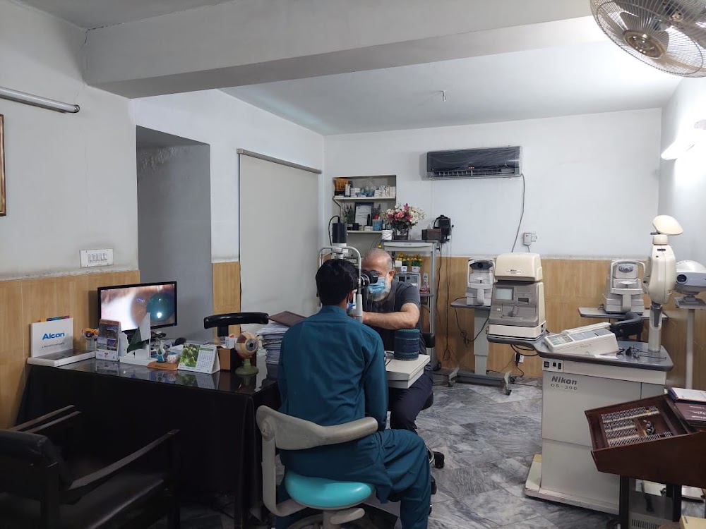 Amash Eye Care