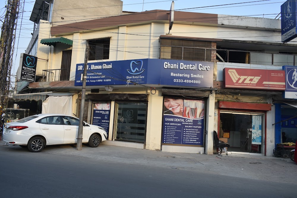 Ghani Dental Care