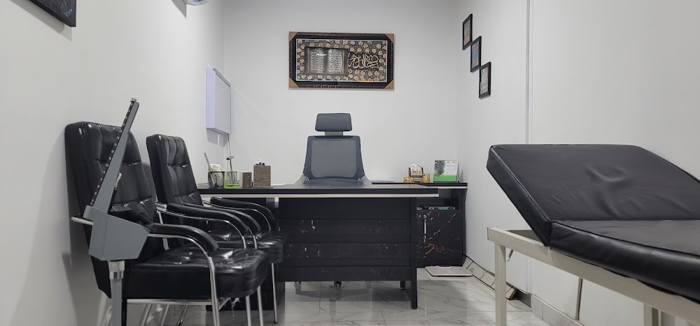 Joint Care Clinic - Rheumatologist