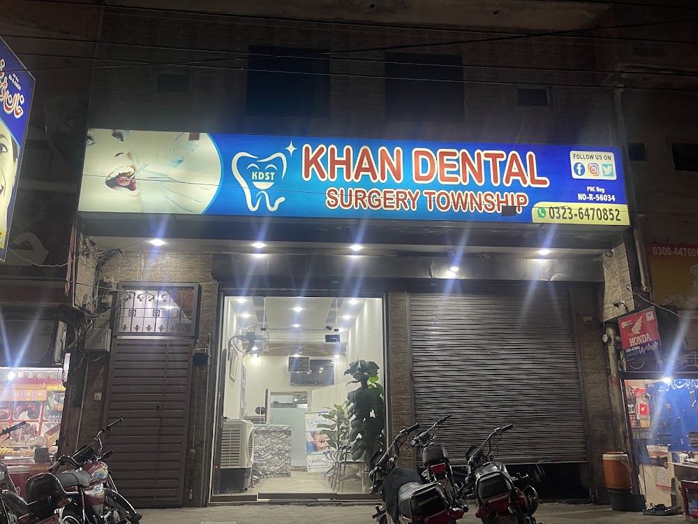 Khan Dental Surgery | Township