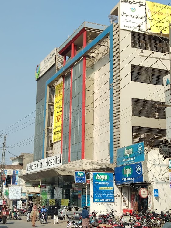 Lahore Care Hospital