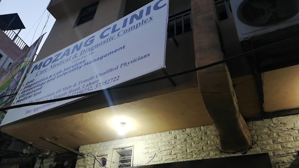 Mozang Clinic