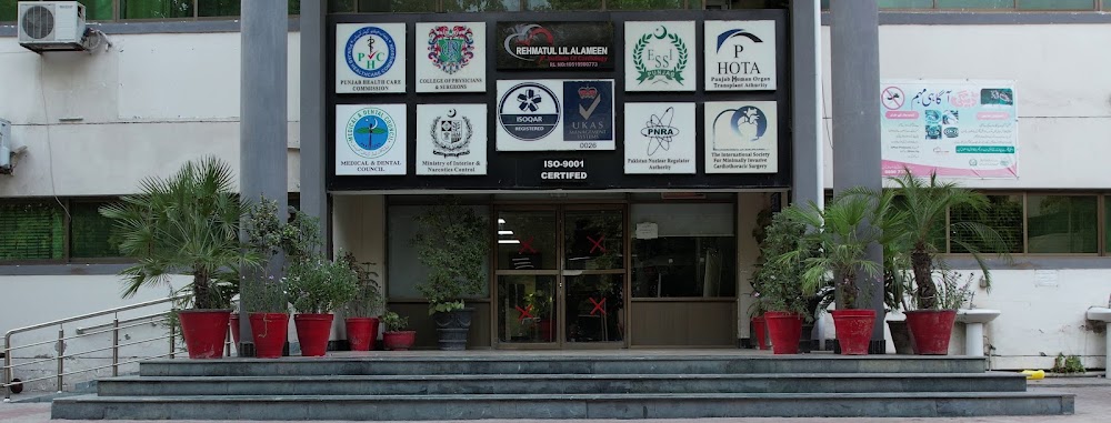 Rehmatul-Lil-Alameen Post Graduate Institute of Cardiology